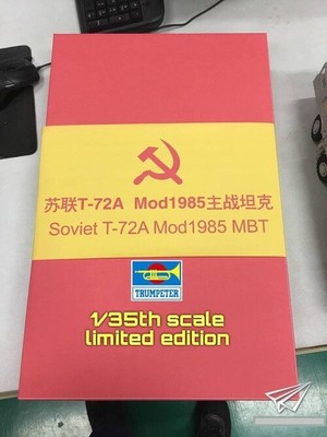 Trumpeter 1/35 Soviet T-72A Mod 1985 MBT Limited Edition 300 boxes