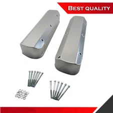 Suit Small Block Ford 5.0L Aluminum Fabricated Valve Cover Without Hole