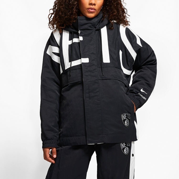 Nike x Ambush NBA Collection Brooklyn Nets Jacket Womens Size L