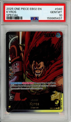 2024 Kyros #EB01-040