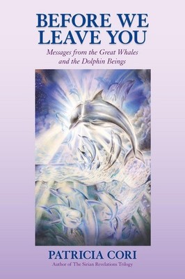 Before We Leave You by Patricia Cori