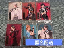 Tourabu Musical Wafer Paraiso