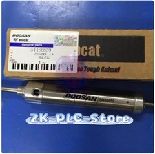 1PC New Pneumatic Air Cylinder 54466859 for Ingersoll Rand Doosan Air Compressor