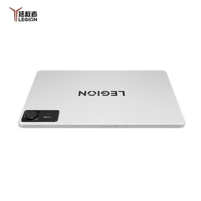 Global ROM Lenovo LEGION Y700 2025 Gaming Tablet Snapdragon 8 Gen