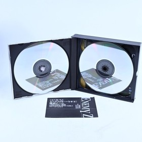 Enemy Zero - Sega Saturn Game + Manual - NTSC-J - MINT DISC!