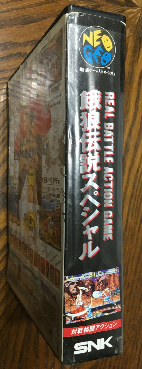 Photo 3