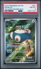 2023 POKEMON SVP EN-SV BLACK STAR PROMO 151 ELITE TRAINER BOX #051 SNORLAX PSA 8