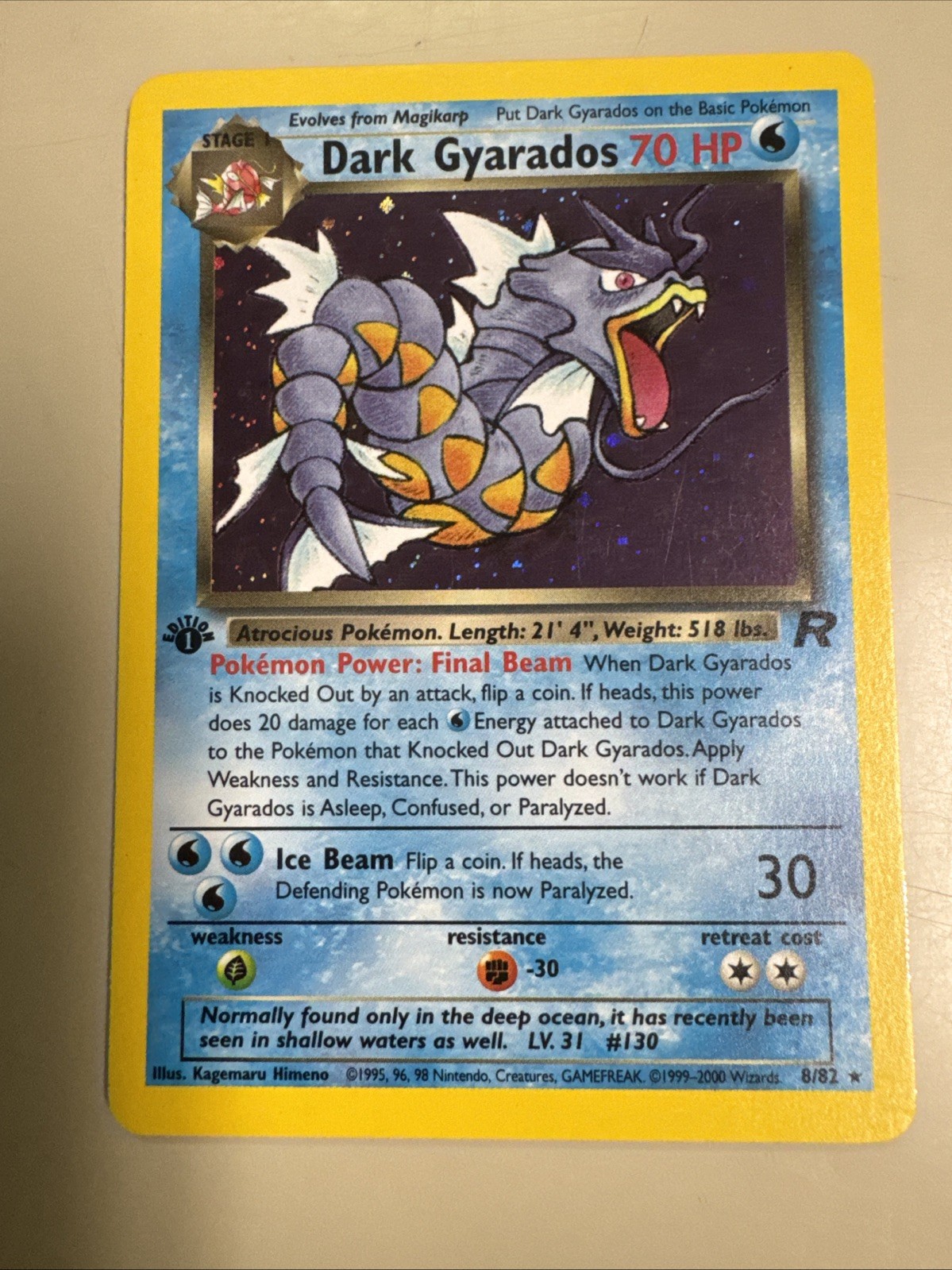 Pokémon Dark Gyarados 8/102 1st Edition Holo Rare Team Rocket NM