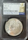 1880 S Morgan Dollar Silver NGC MS 63 Original Bag Series #44767