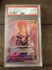 Mr.2.Bon.Kurei (Bentham) (Alternate Art) EB01-061 Extra Booster