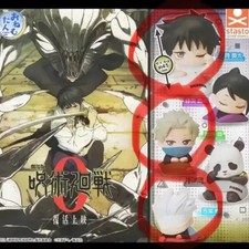 Jujutsu Kaisen Oni Munetama Keychain Set Gojou Inumaki Yuuta