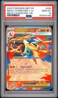 2026 POKEMON MEP EN-ME BLACK STAR PROMO #030 MEGA CHARIZARD Y EX PSA 10