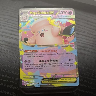 Lillie's Clefairy ex 126/100 Sv9 Battle Partners Holo SAR Japanese HP190