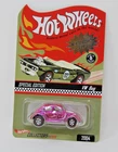 Hot Wheels VW Volkswagen Bug RLC Neo-Classics Red Line Club Car HWC #4135/10000
