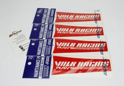 4pc Red VOLK RACING RAYS TE37SL *for 19'' Wheel* Repair Spoke Vinyl Sticker Decal