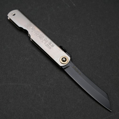 *NEW* Japanese Higonokami 肥後守 HIGO Folding Knife Titanium Handle Blk Blade (#20)