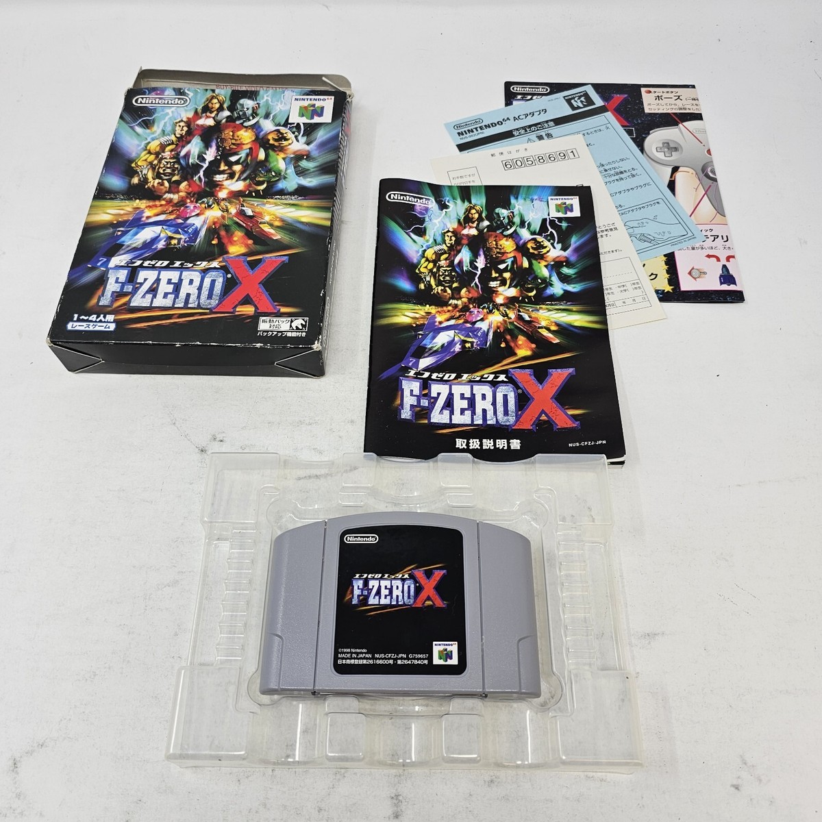 F-Zero X Nintendo 64 N64 JAPANESE PAL REGON CIB COMPLETE F-Zero X Nintendo 64 N64 JAPANESE PAL REGON CIB COMPLETE