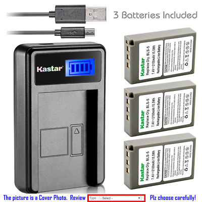 BLS-5 Battery or LCD Charger for Olympus OM-D E-M10 E-M10 Mark II E-M10  Mark III