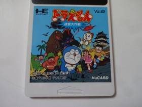 DORAEMON MEIKYU DAISAKUSEN NEC PC-Engine Hu-Card HC89023 w/Manual NTSC-J Japan