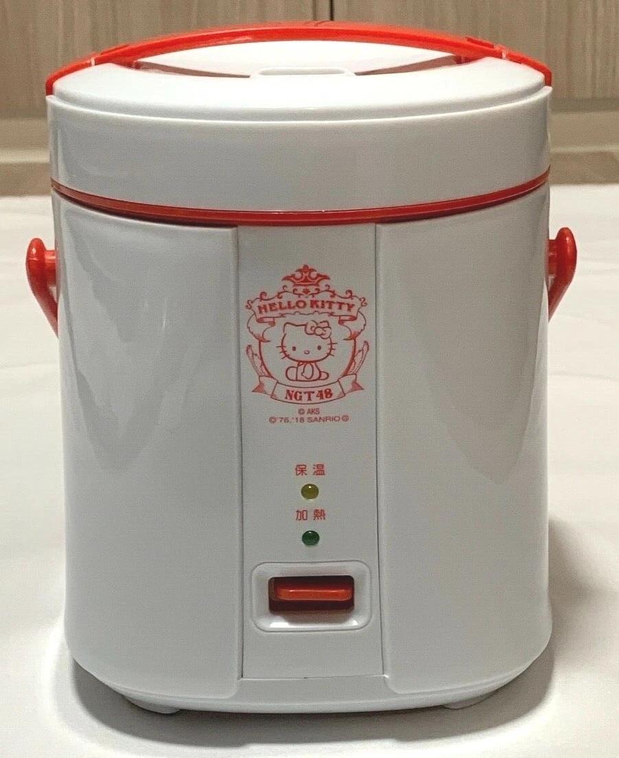 Details more than 160 rice cooker anime latest in.eteachers