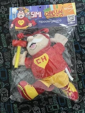 Dr. Simi Plush - Chapulin Colorado (NEW)