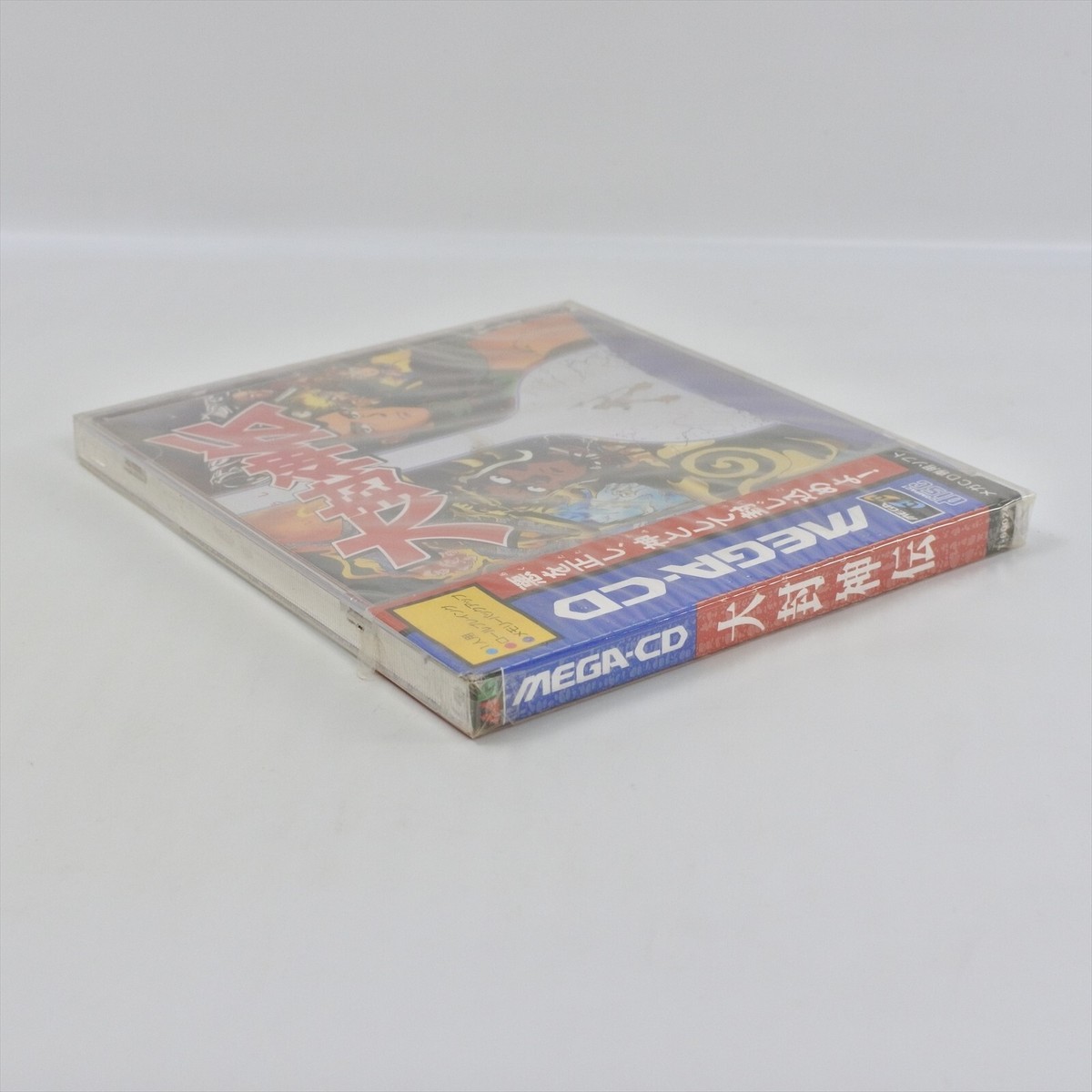 SEGA Mega CD DAIHOU SHINDEN Victor unopened for sale online | eBay