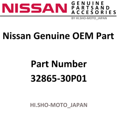 OEM Nissan New 300ZX Black Leather Shift Knob Fairlady Z Z32 90-96