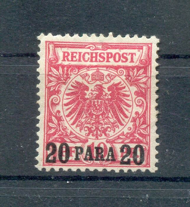 Turkey 7A Color * MH BPP 220EUR (73111