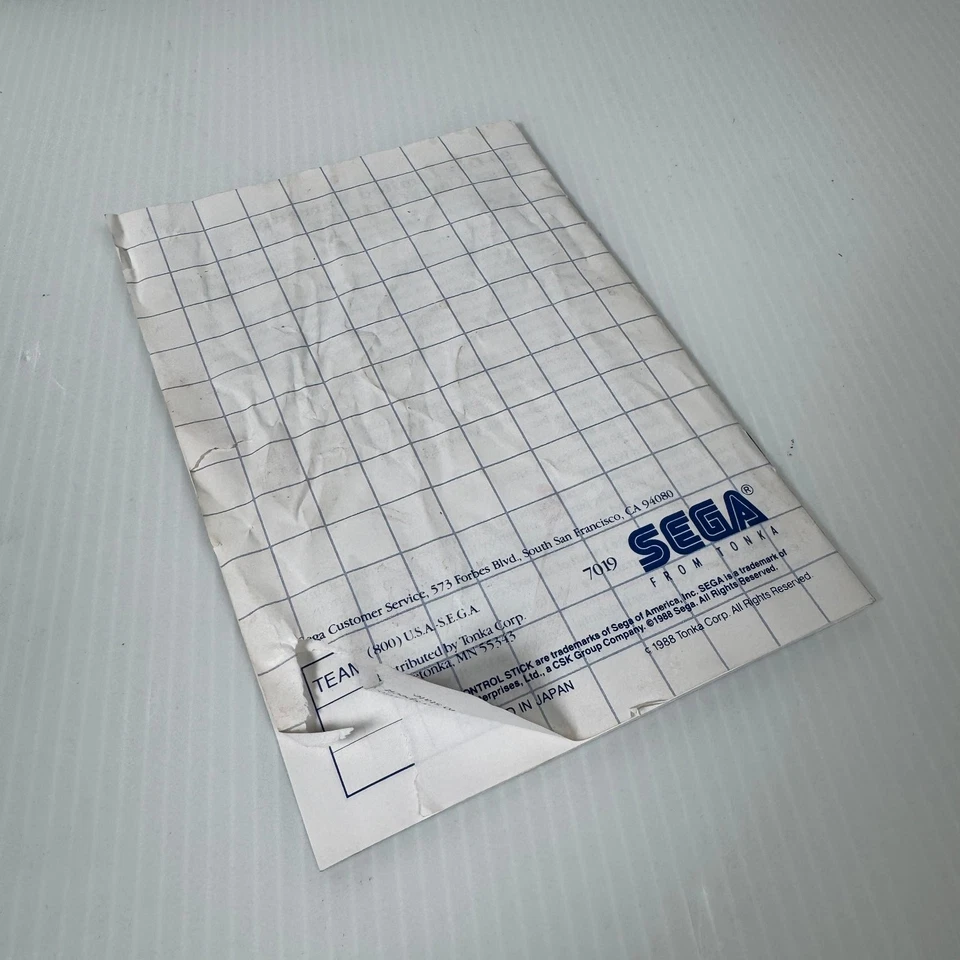 Reggie Jackson Baseball Sega Master System Game Complete CIB w/ Poster & Hangtab - Image 4 of 4