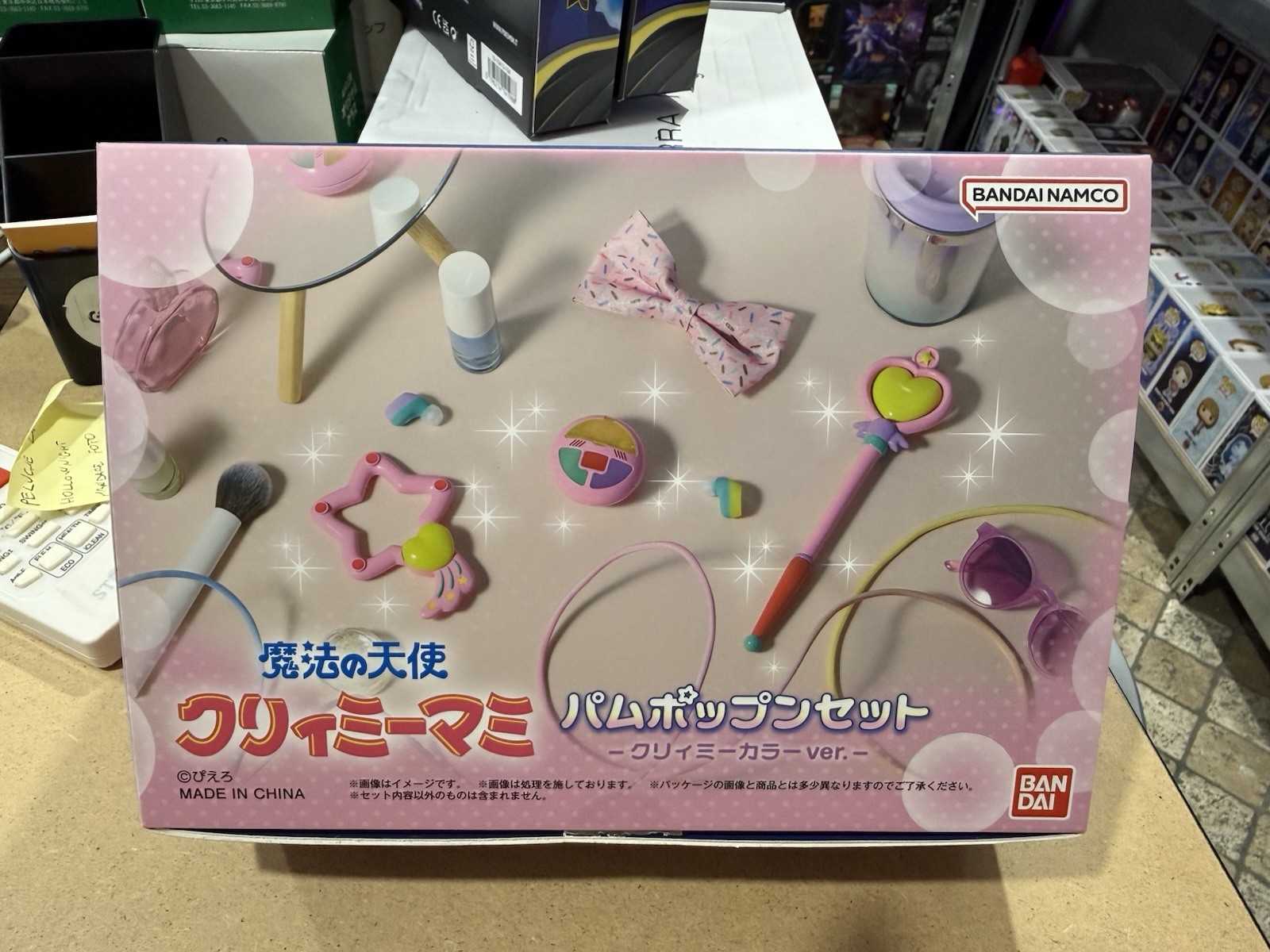Bandai L'Incantevole Creamy Mami Pam Poppun Set Creamy Limited