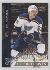 2015-16 Upper Deck UD Exclusives 69/100 Dmitrij Jaskin #411 1o3