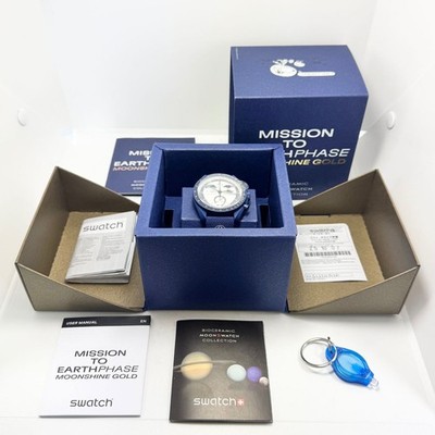 Omega x Swatch Speedmaster Mission to Earth Phase Moonshine Gold Snoopy Quartz