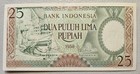 Indonesia 25 Rupiah 1958 Unc