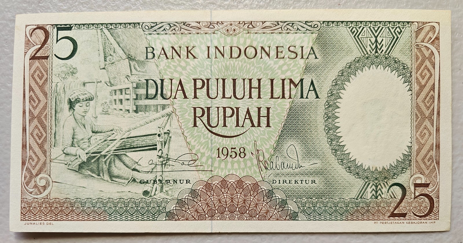 Indonesia 25 Rupiah 1958 Unc