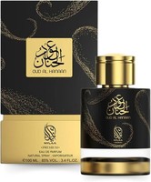 Oud Al Hanaan 100ml Oud Perfume for Women and Men - Madawi Arabian Oudh
