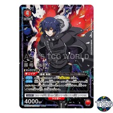 Kirishima Ayato SR☆☆ TKG-1-075 Tokyo Ghoul Series Union Arena Japanese