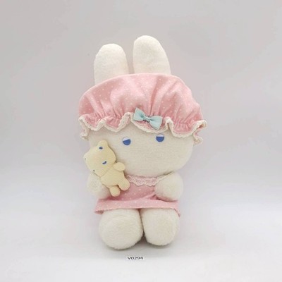 Cheery Chums V294 Bed Time Series Sanrio 2018 Plush 11'' Stuffed Toy Doll Japan