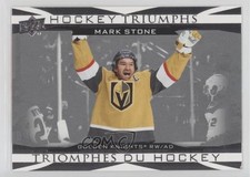 2023-24 Upper Deck Tim Hortons Collector's Series Hockey Triumphs Mark Stone e9p