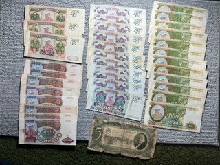 Russia : donations clearance historic Rouble Banknotes big lot Of notes