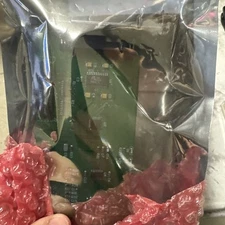 RDM Industrial Electronics Rs001