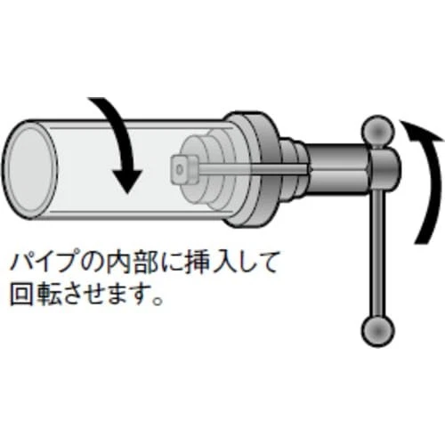 31405 model 342 Internal Wrench, 4-1/2" Internal Pipe Wrench, Silver - Image 3 of 3