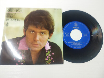 Raphael Balada de la Trompeta 1969 Single 7'' LP Vinyl 45 rpm VG/VG Hispavox