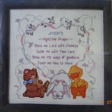 Personalized Prayer Counted Cross Stitch Kit NIP