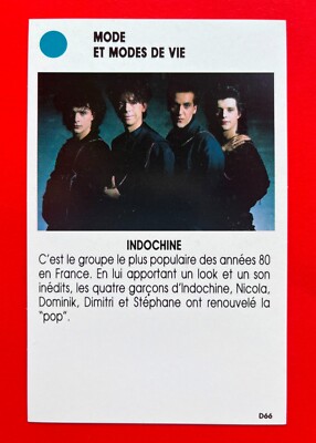 GRUPPE INDOCHINA RARE VINTAGE 80s TRADING ROOKIE CARD POP QUIZZ NICOLA SIRKIS