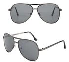 Gunmetal Silver Nearsighted Glasses -1.0 -2.0 ~ -6.0 Negative Power