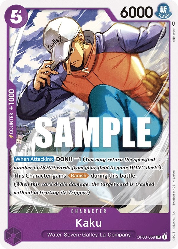 Kaku (059) - Normal OP03-059 Pillars of Strength NM