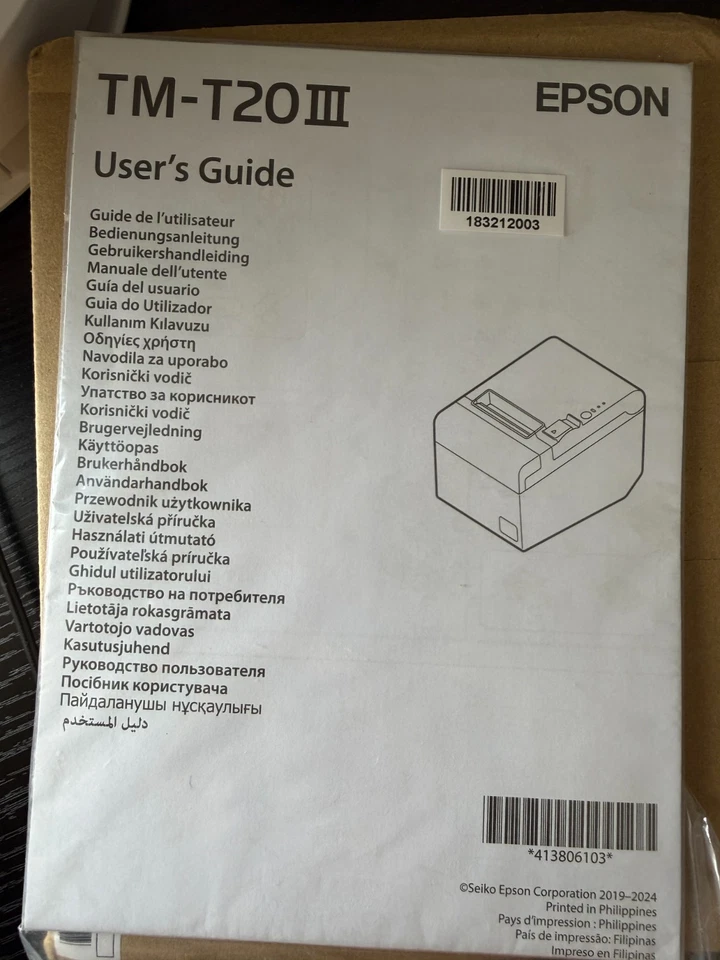 READ Epson TM-T20III-001, Monochrome Thermal POS Printer C31CH51001 - Black - Image 3 of 4