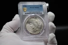 1926 Peace Silver Dollar $ MS64 PCGS
