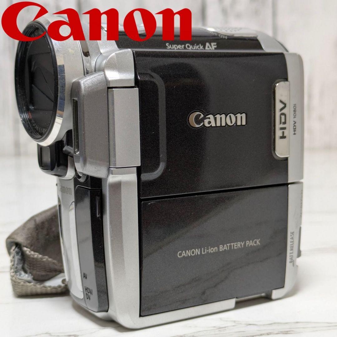 Compatible with Canon iVIS HV10 HDV and MiniDV | eBay Compatible with Canon iVIS HV10 HDV and MiniDV | eBay