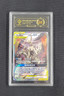 Arceus & Dialga & Palkia GX 002/019 Pokemon 2023 Card Chinese CSMA CS APH 10